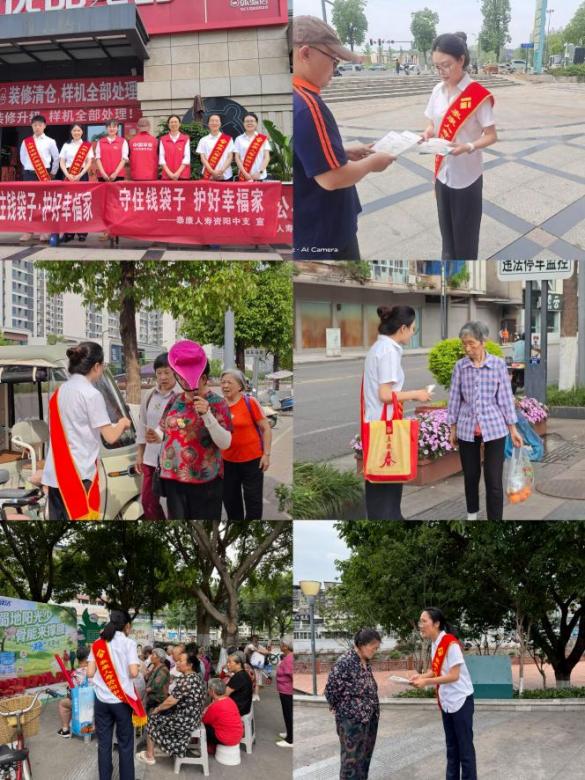 497383005417809946404301044871 图片1.jpg