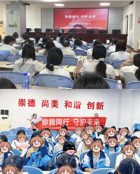 888416179117829576479302288518 3.太保寿.jpg