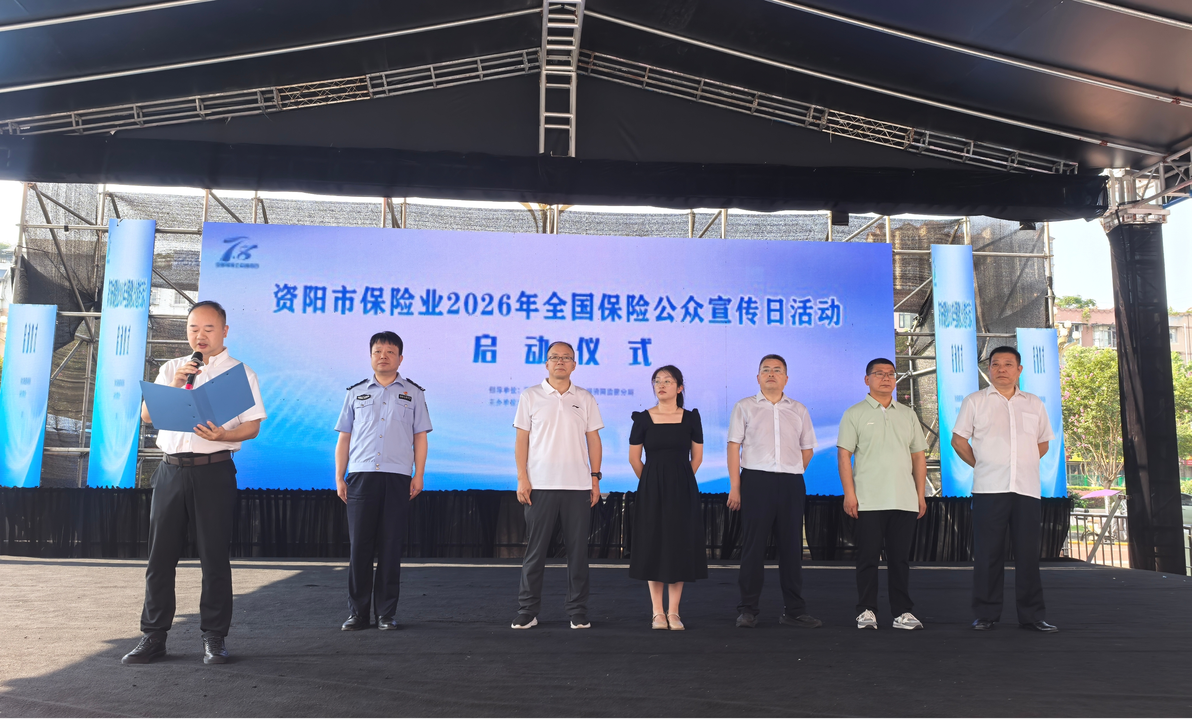 615676937717836681379090981152 图片2-2.jpg