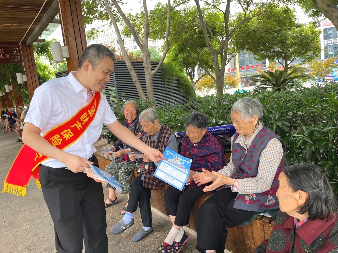 130495740117840870657349465189 5.安盟财险.jpg