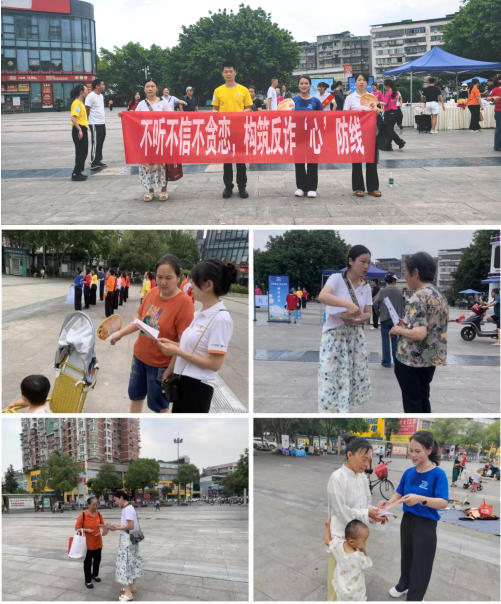 22960749217840870849330538379 7.阳光财险.jpg