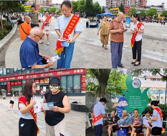 765410126517840868465043132979 4.西门市场合集.jpg