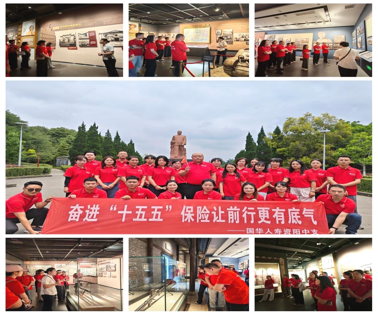 147222634117848836678932426433 图片1.jpg