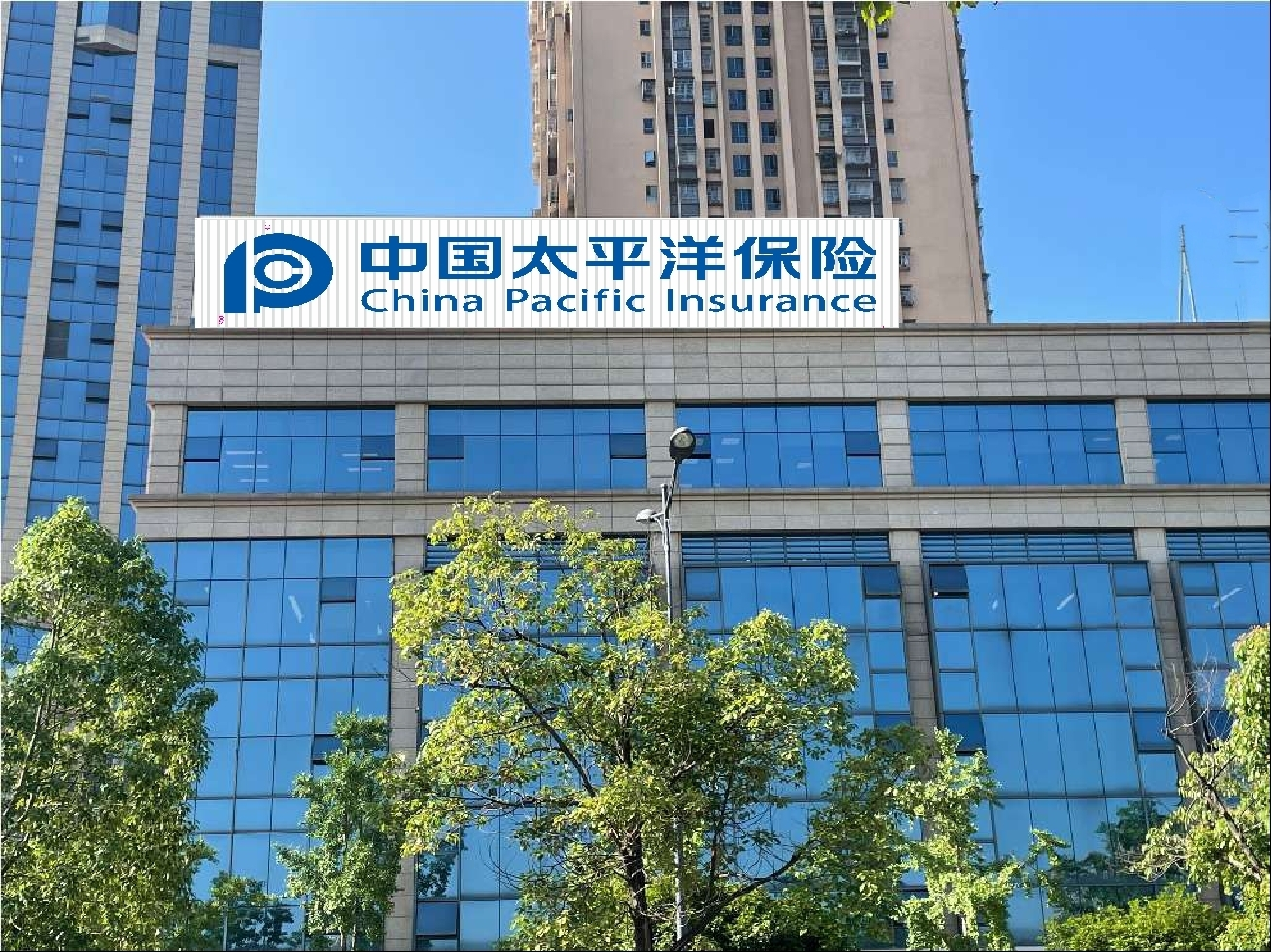 657023213917848837457315392460 微信图片_20260724163655_217_300.png