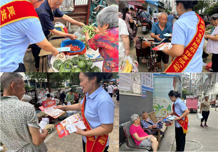 图片2.jpg