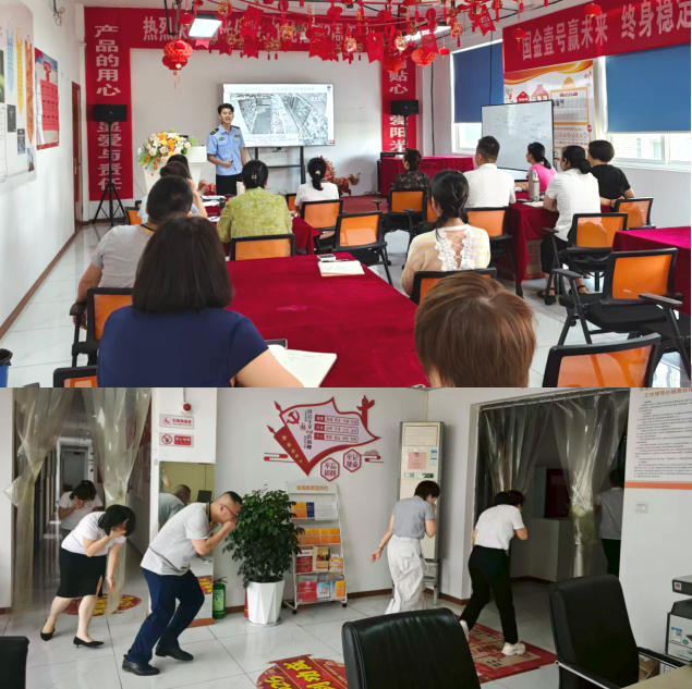 464551108817883334617728872404 阳光人寿消防培训-1.jpg