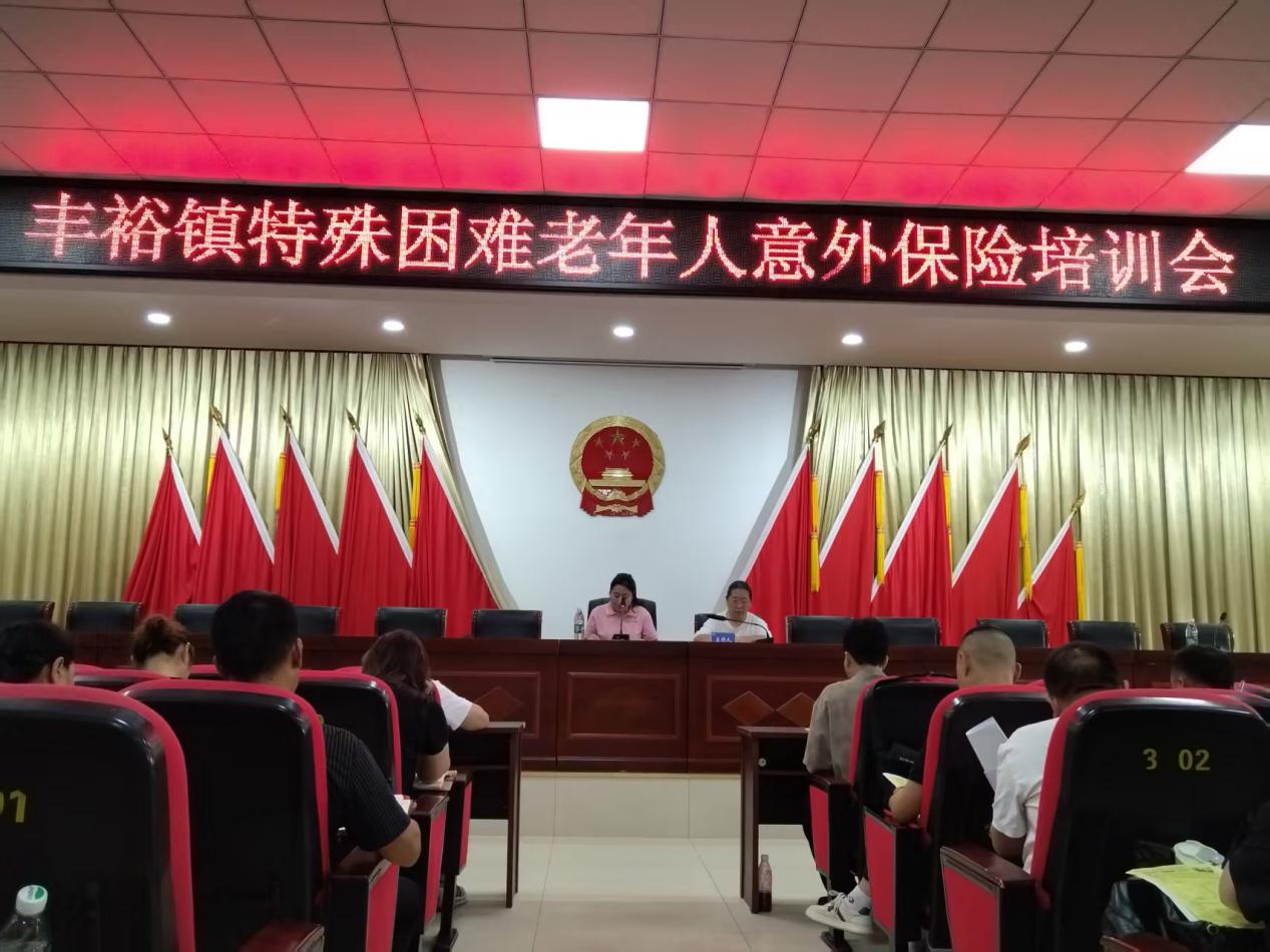768563314817883330014716918442 太保寿1.jpg
