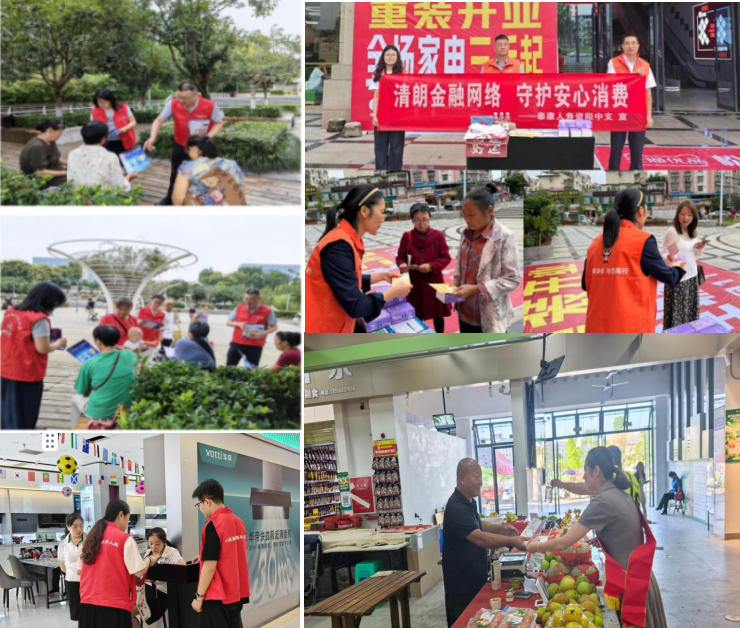 296613068117901496437798087982 4.进商场广场.jpg