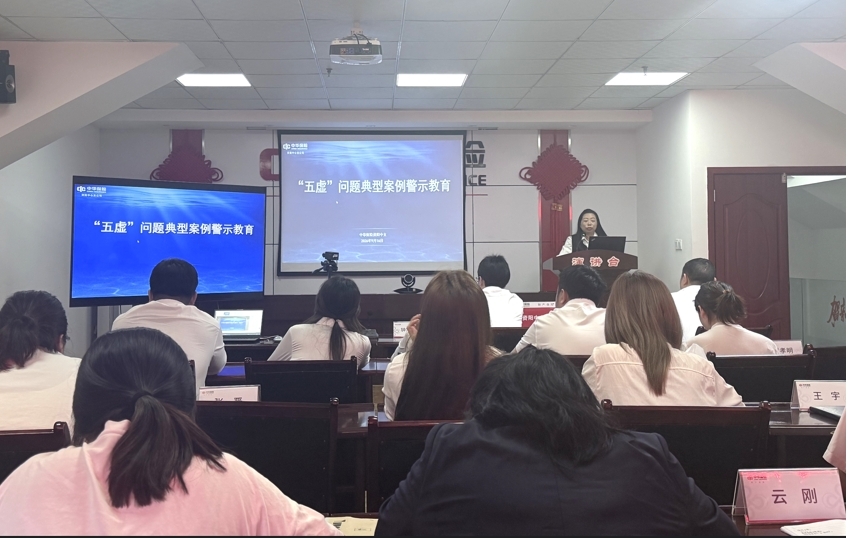 中华-图片1.jpg